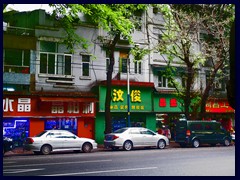 Side street of Guangzhou Qiyi Road.